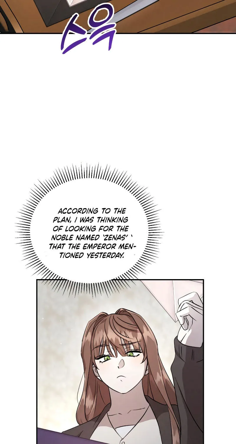 Read Don’t Be Carelessly Kind chapter 7 image 68 on Lezhin