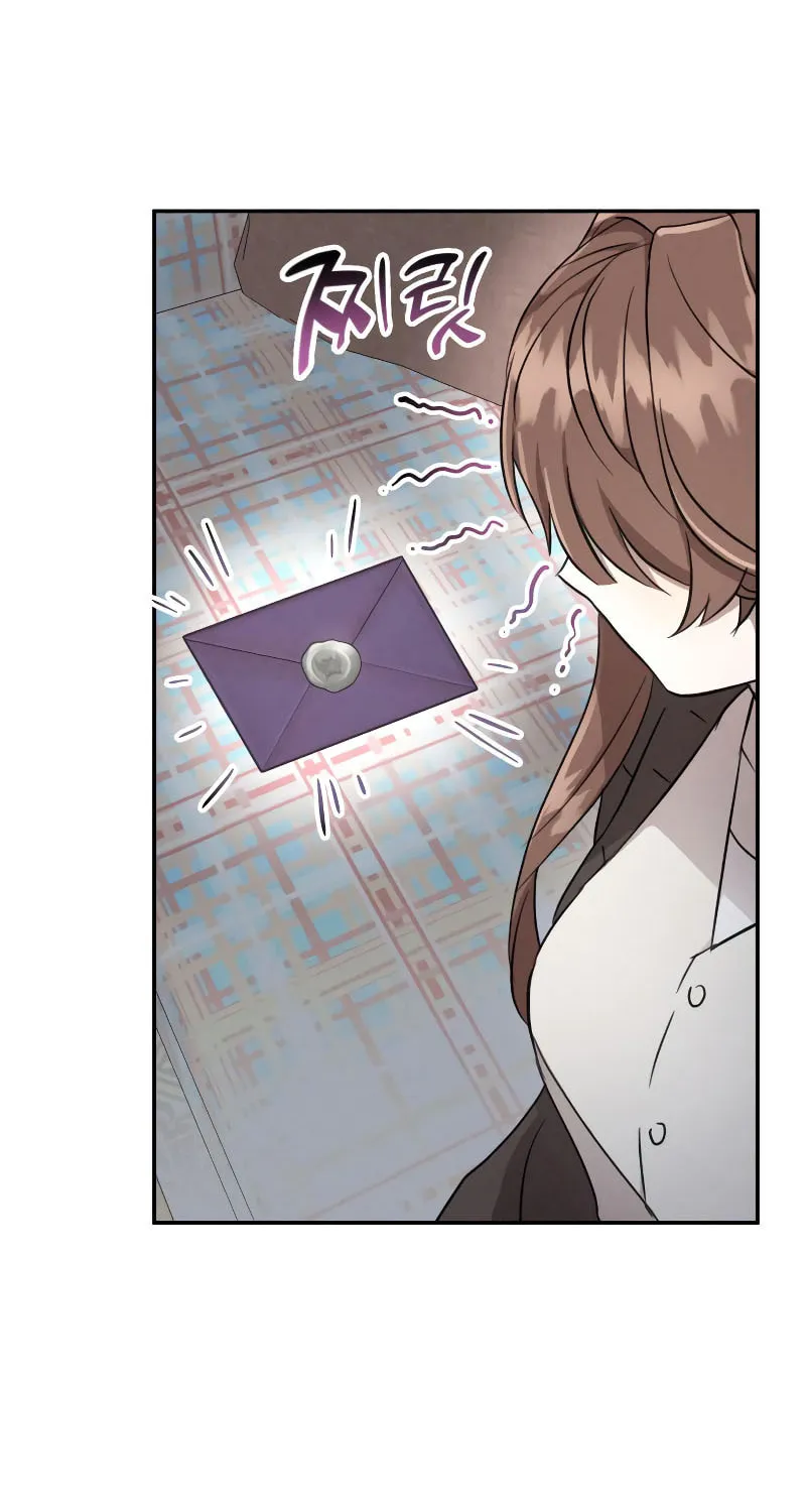 Read Don’t Be Carelessly Kind chapter 7 image 77 on Lezhin