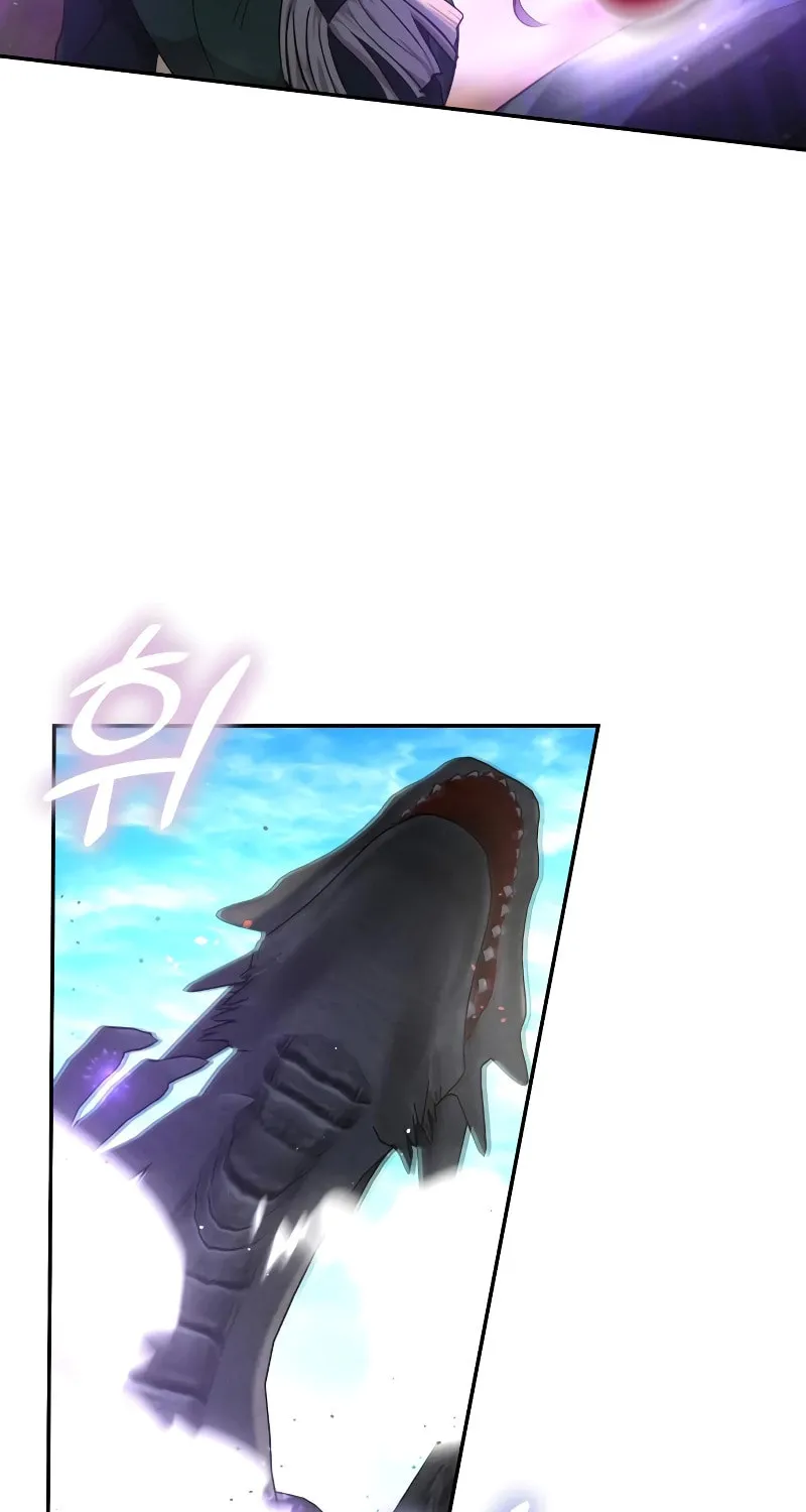 Read Don’t Be Carelessly Kind chapter 8 image 16 on Lezhin