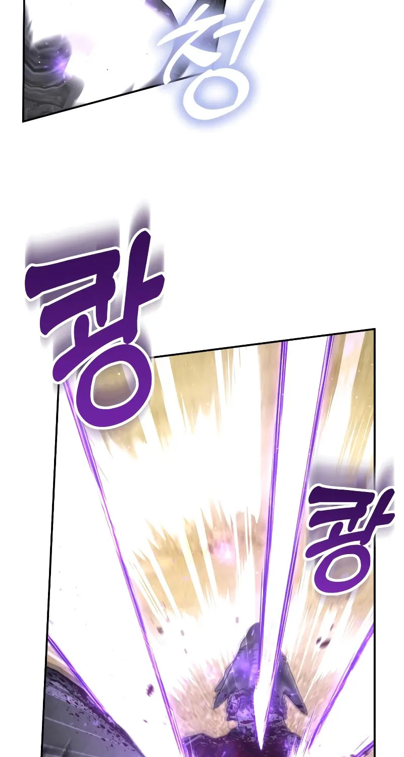 Read Don’t Be Carelessly Kind chapter 8 image 17 on Lezhin