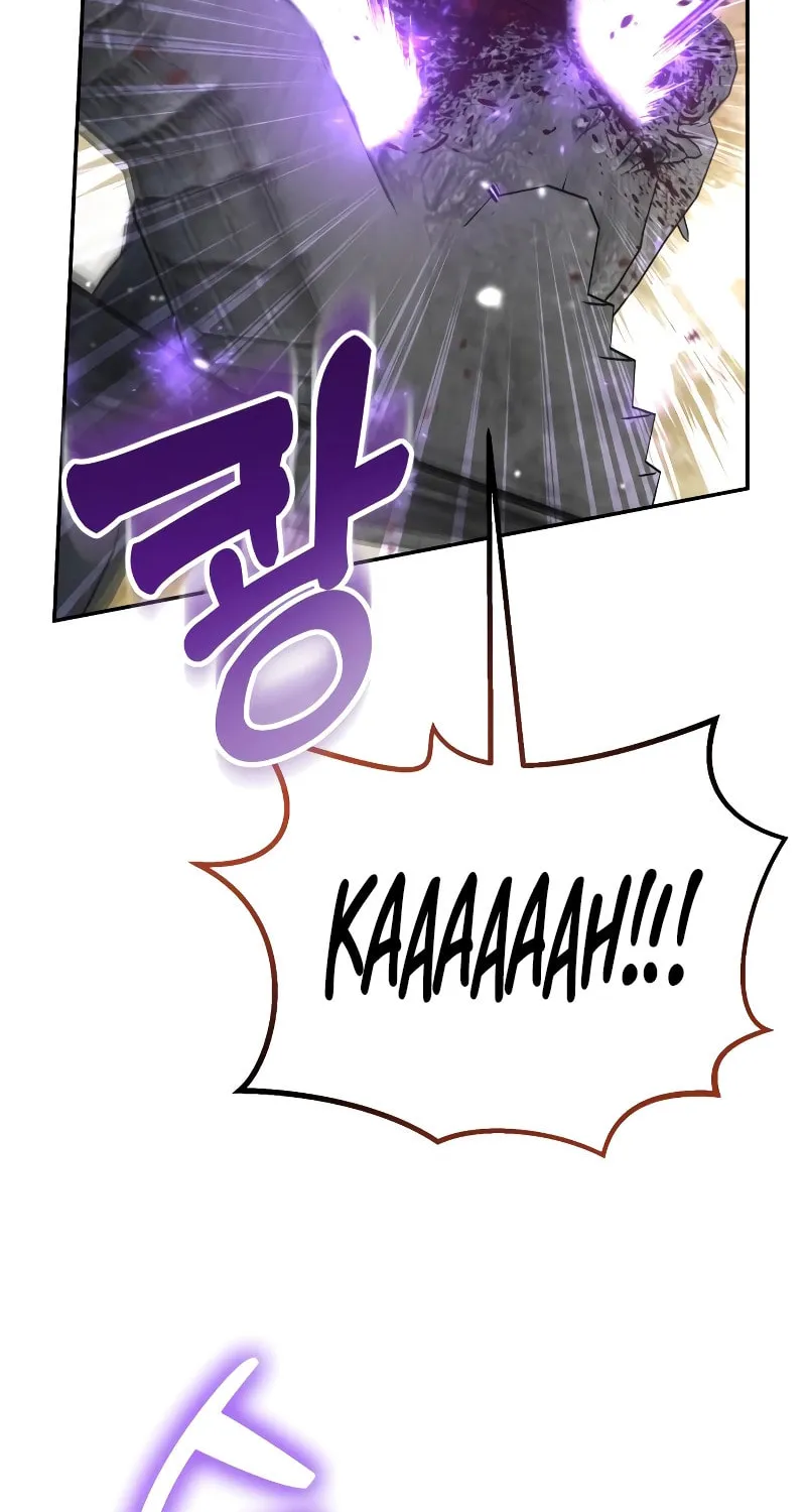 Read Don’t Be Carelessly Kind chapter 8 image 18 on Lezhin