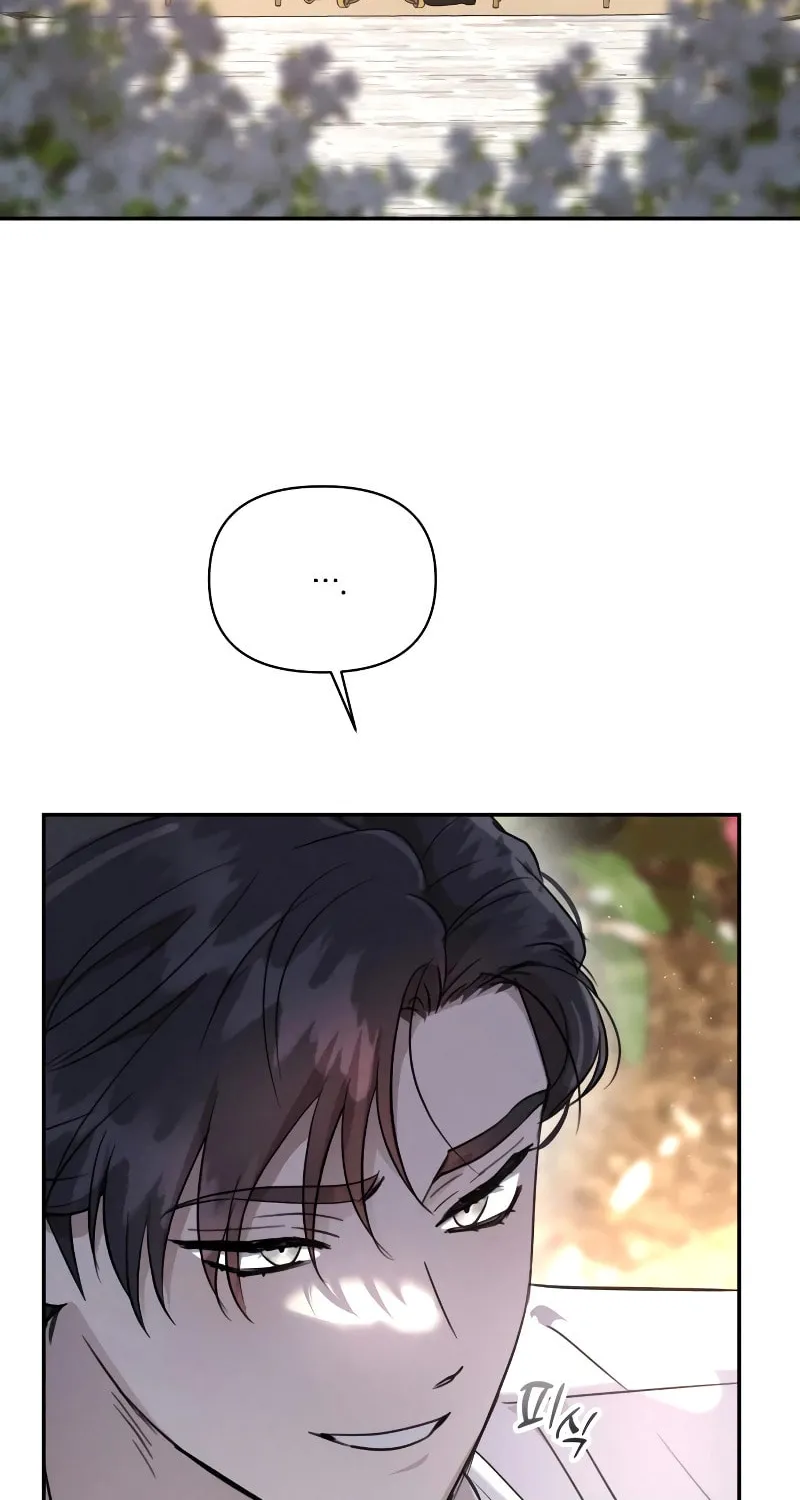 Read Don’t Be Carelessly Kind chapter 8 image 79 on Lezhin