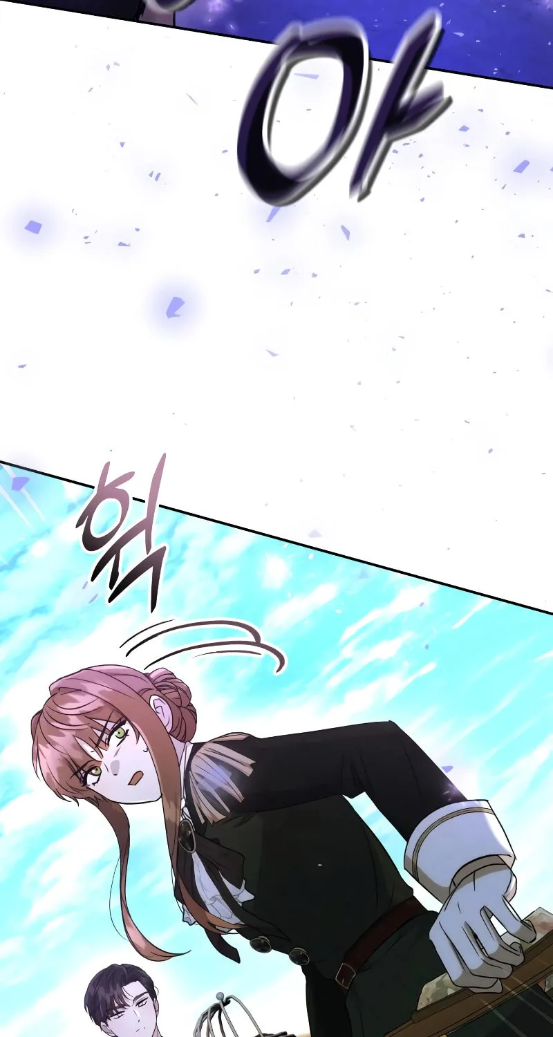 Read Don’t Be Carelessly Kind chapter 8 image 88 on Lezhin