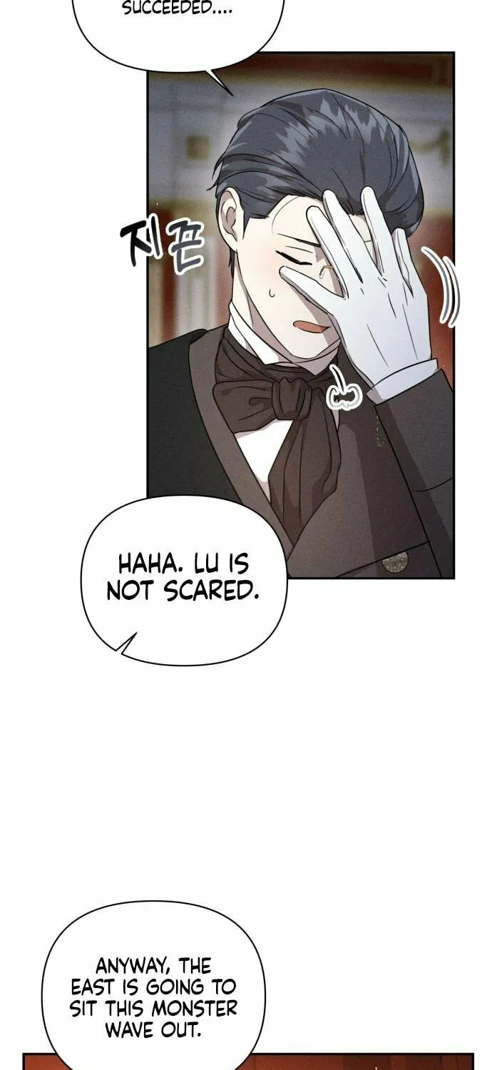 Read Don’t Be Carelessly Kind chapter 9 image 16 on Lezhin