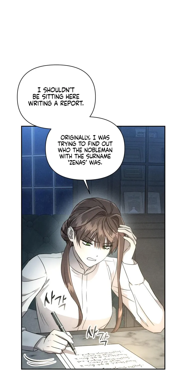 Read Don’t Be Carelessly Kind chapter 9 image 25 on Lezhin