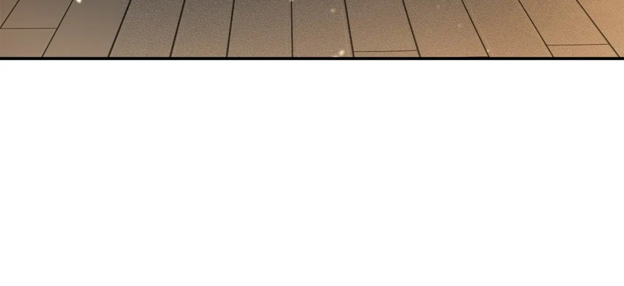 Don't Be Too Nice Chapter 1 page 57 - 