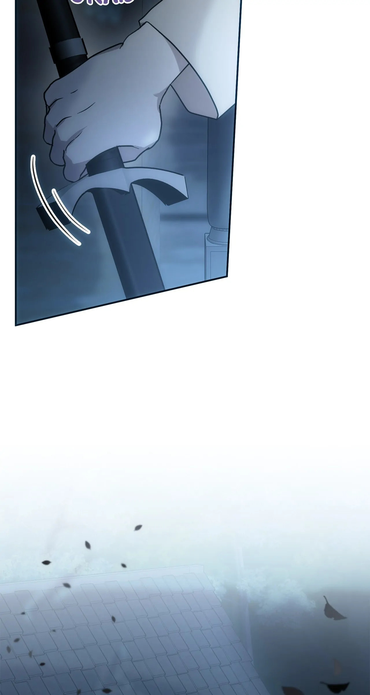 Don't Be Too Nice Chapter 1 page 81 - 