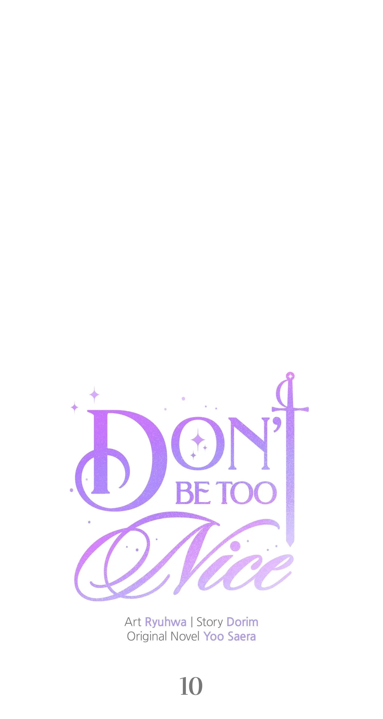Don't Be Too Nice Chapter 10 page 12 - 
