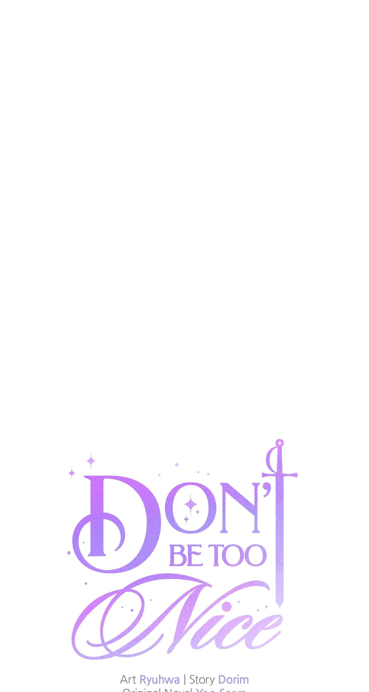 Don't Be Too Nice Chapter 11 page 12 - 