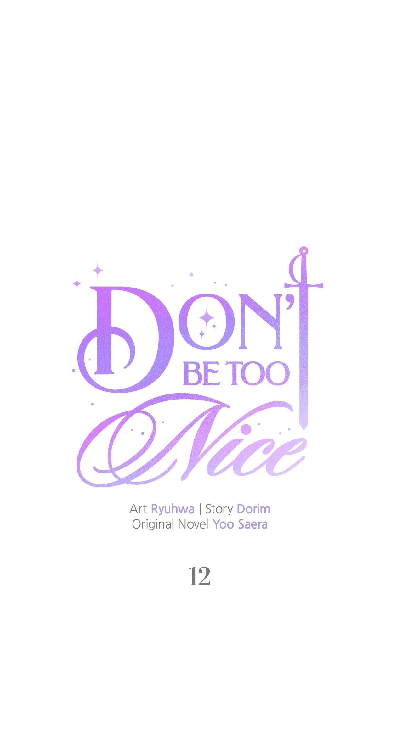 Don't Be Too Nice Chapter 12 page 4 - 