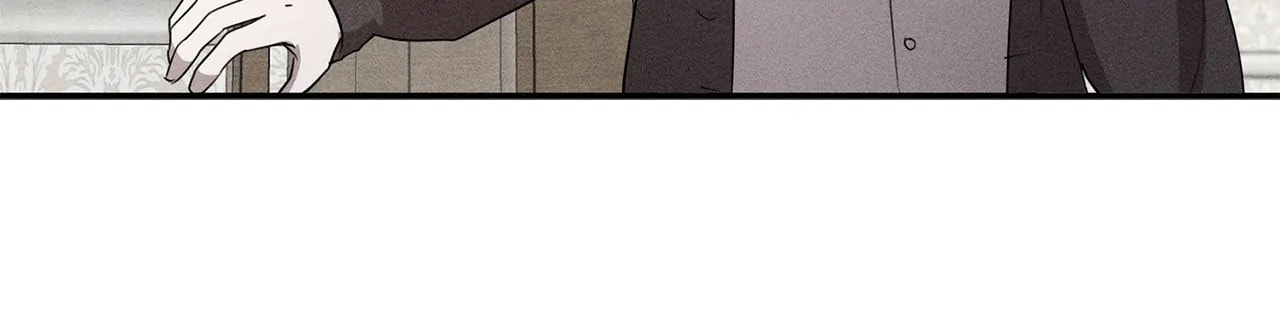 Don't Be Too Nice Chapter 12 page 78 - 