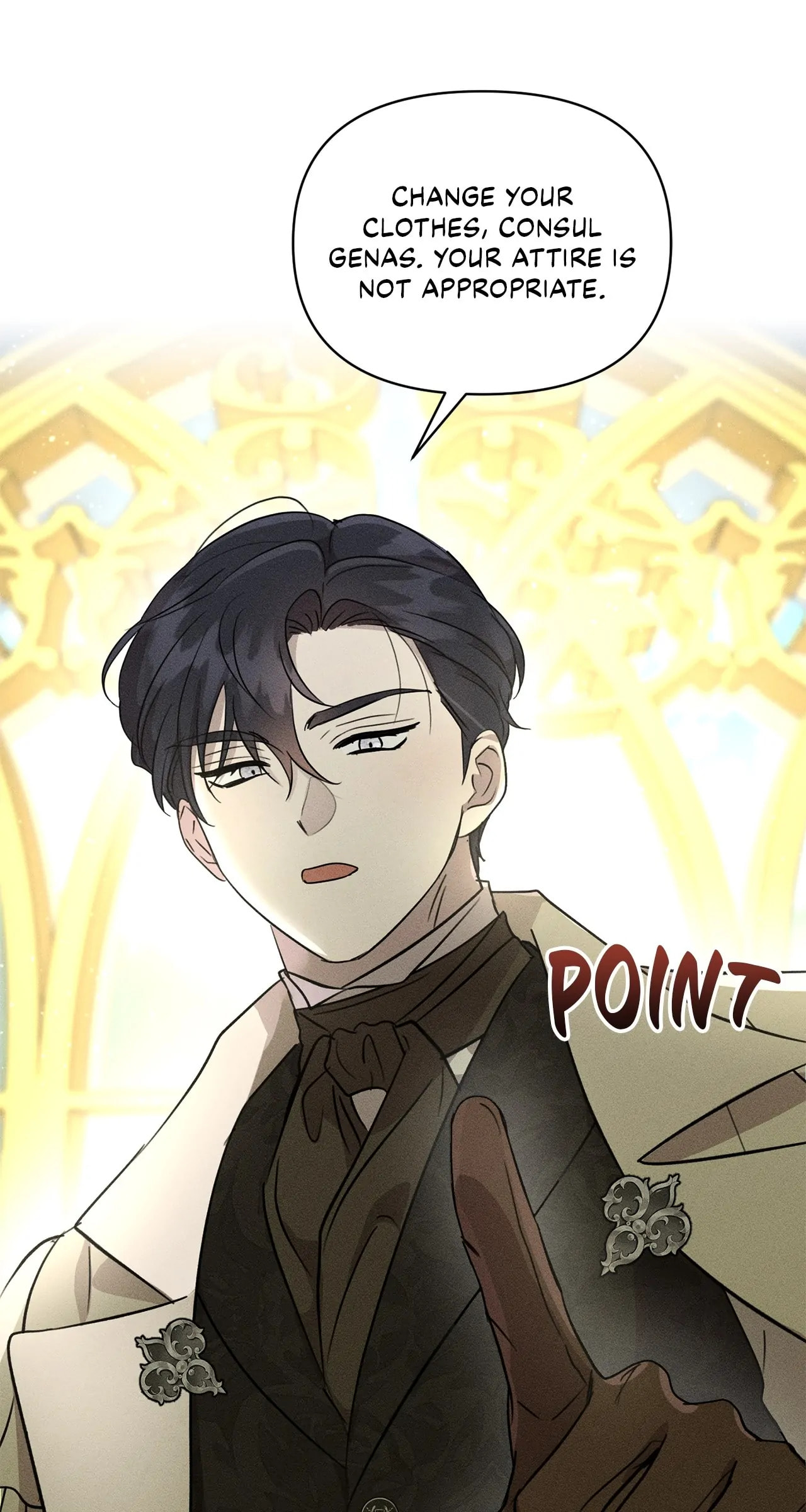 Don't Be Too Nice Chapter 13 page 3 - 