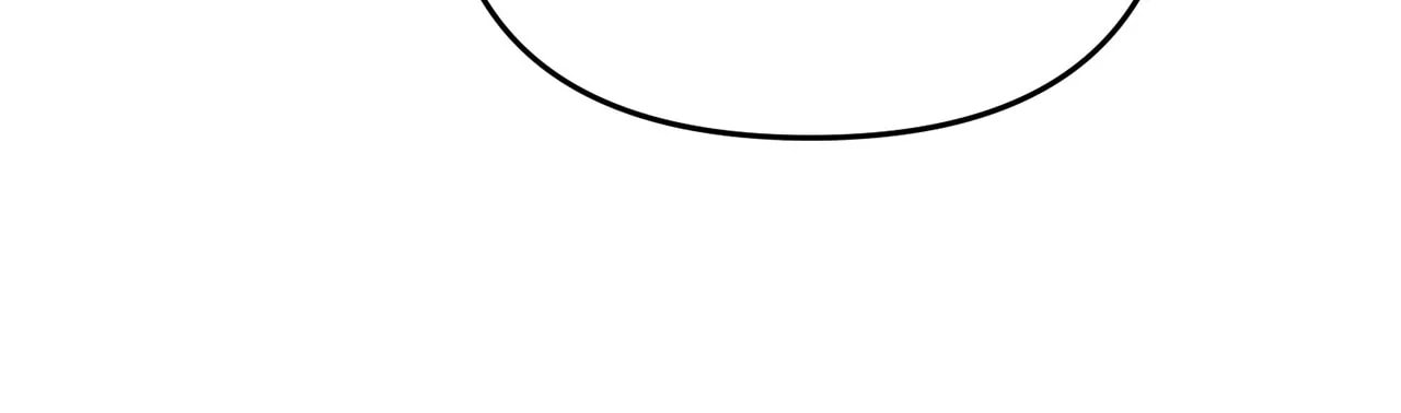 Don't Be Too Nice Chapter 13 page 46 - 