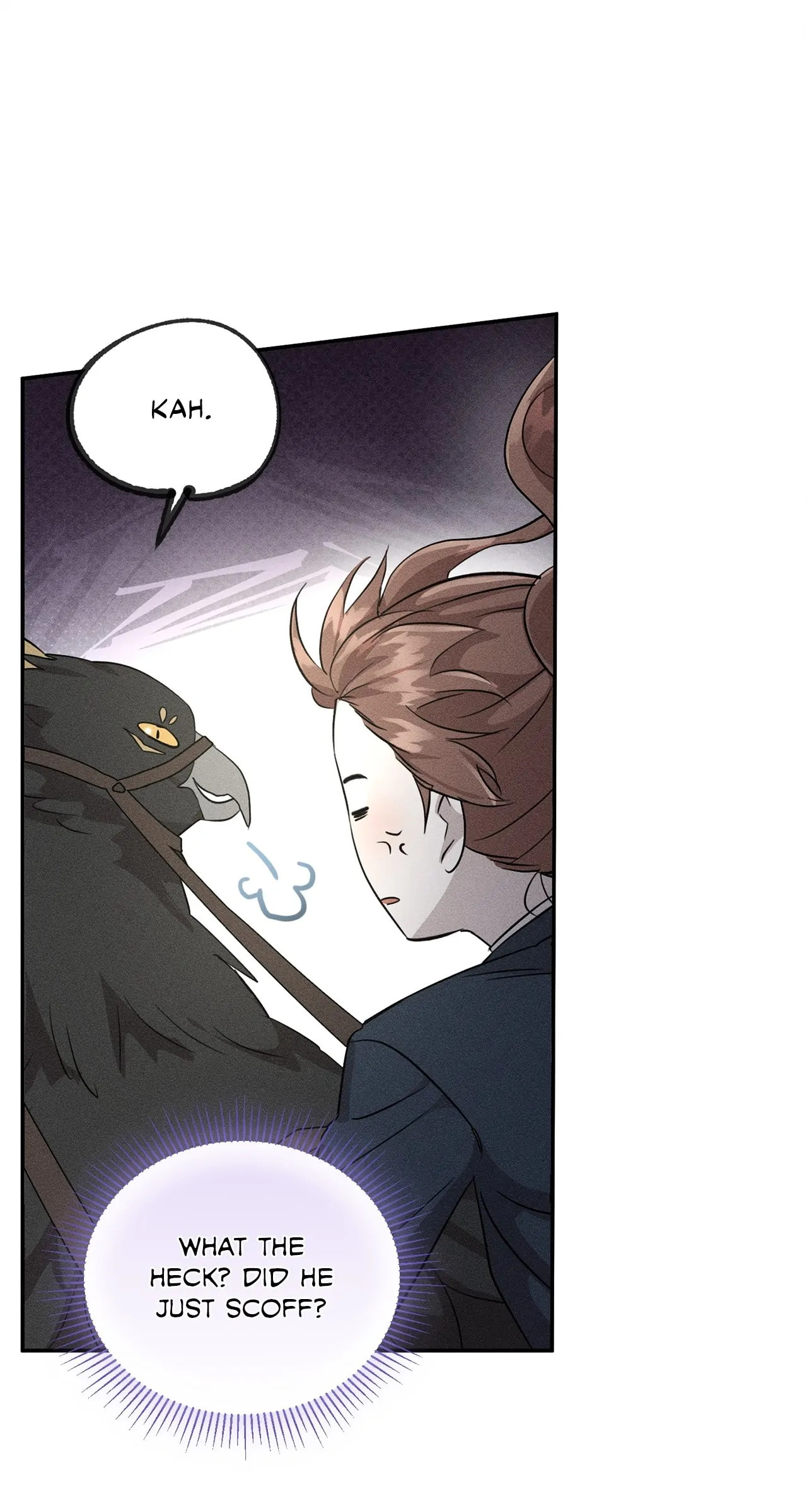 Don't Be Too Nice Chapter 14 page 20 - 