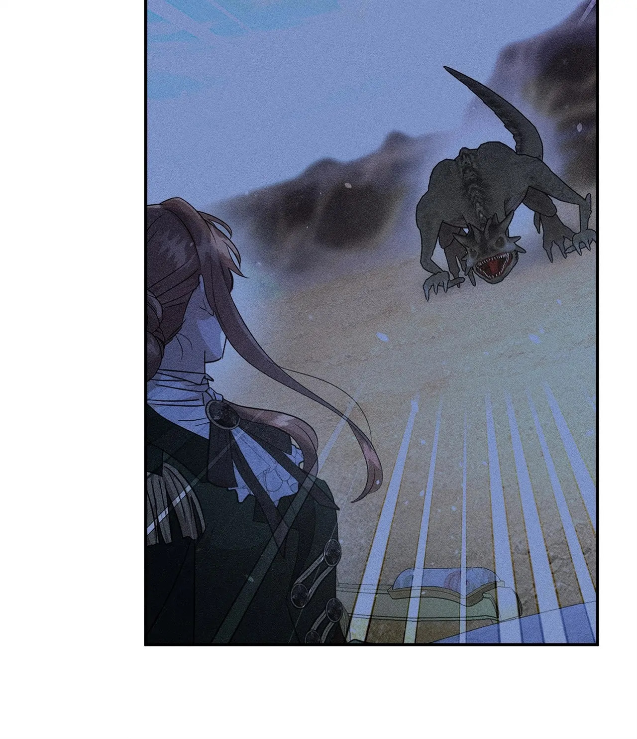Don't Be Too Nice Chapter 14 page 85 - 
