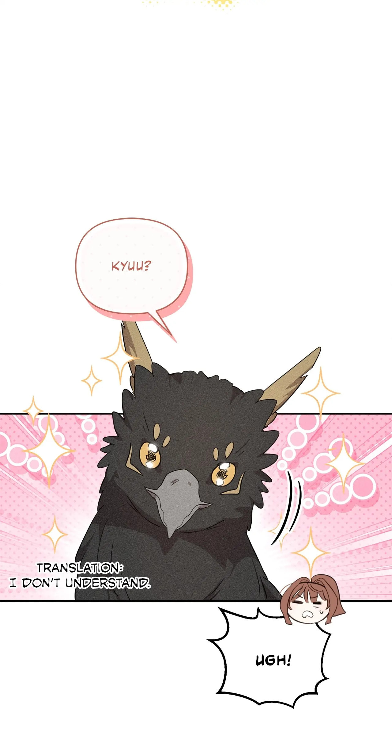 Don't Be Too Nice Chapter 16 page 27 - 