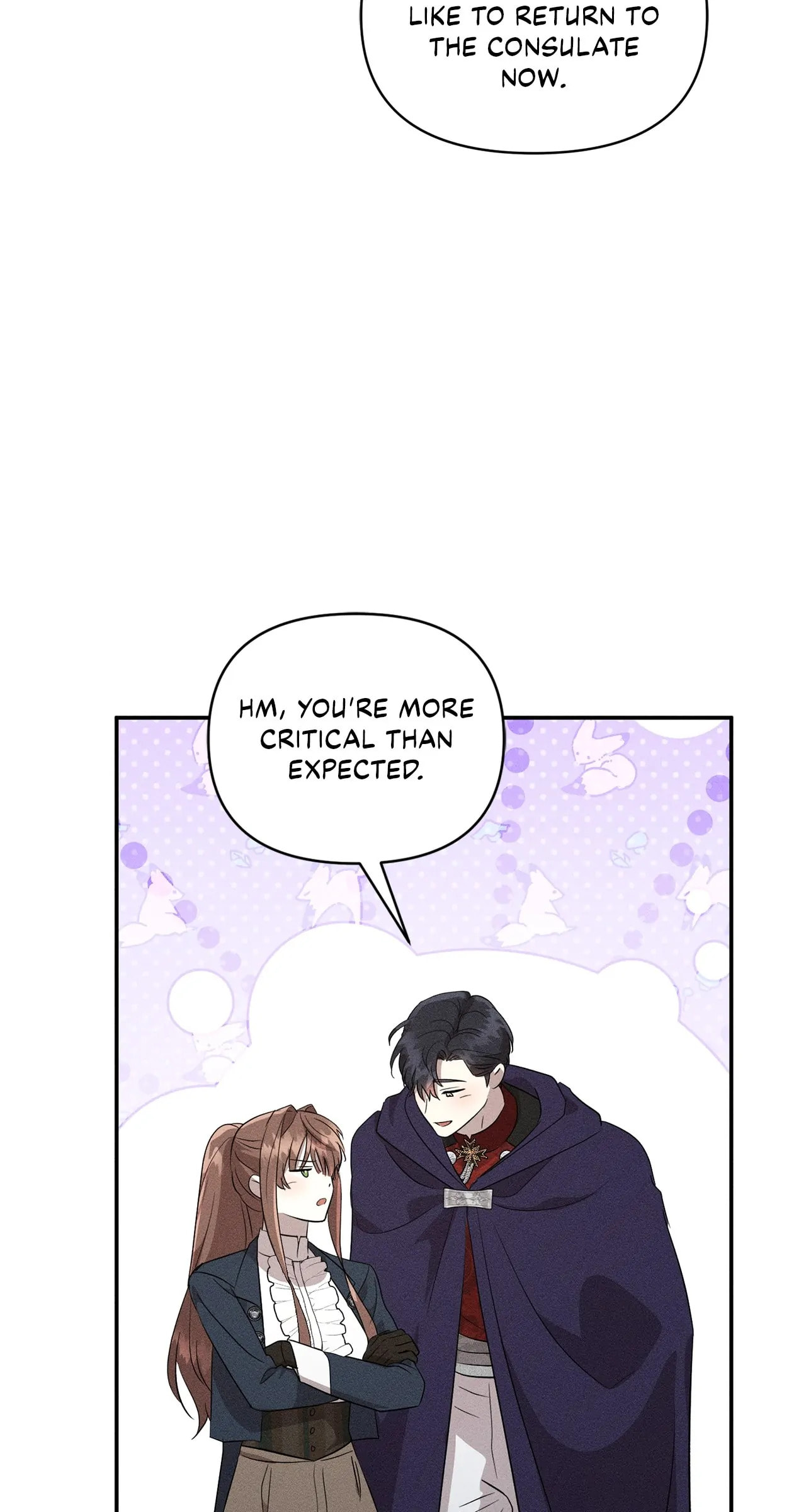 Don't Be Too Nice Chapter 16 page 4 - 