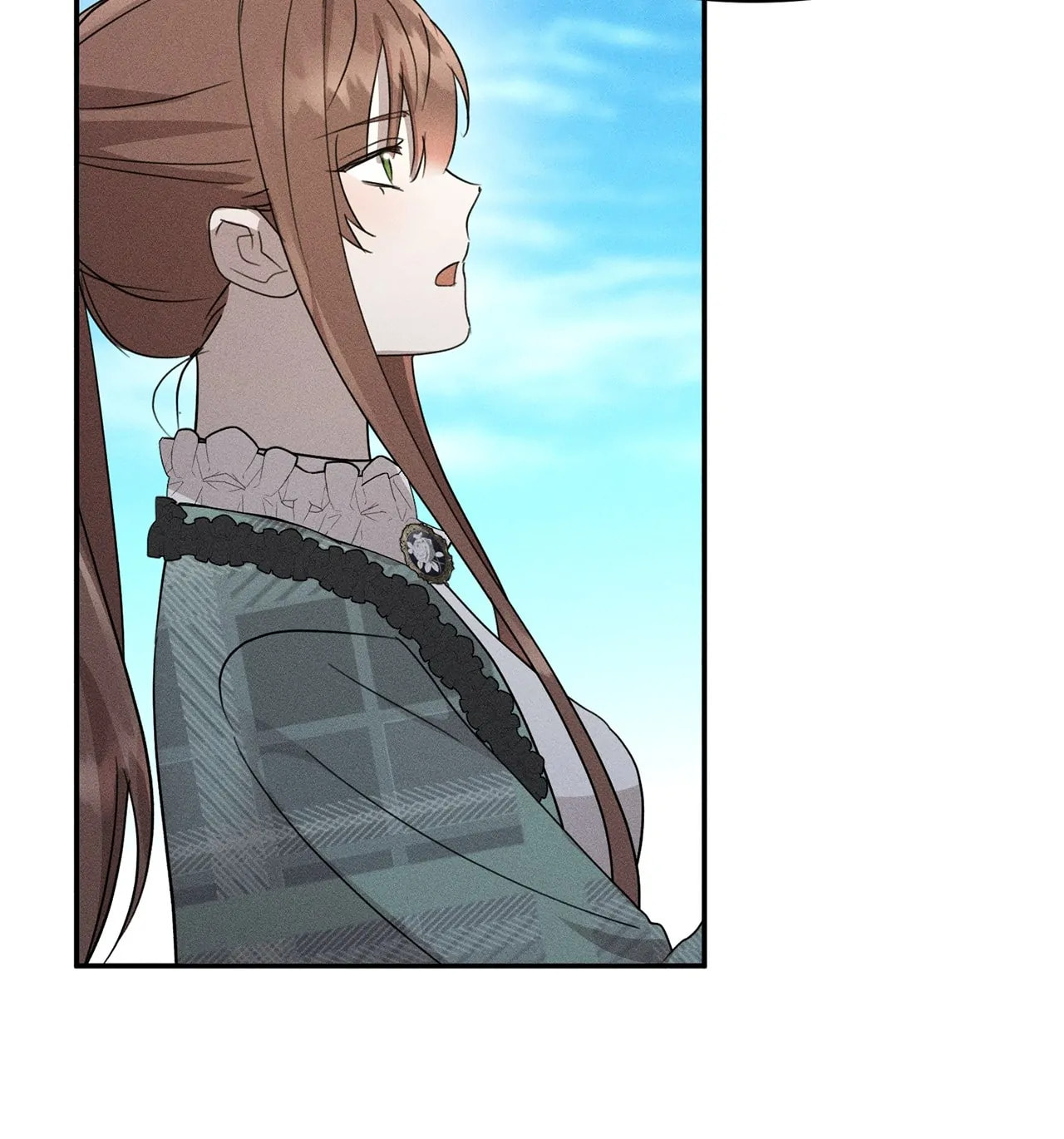 Don't Be Too Nice Chapter 18 page 12 - 