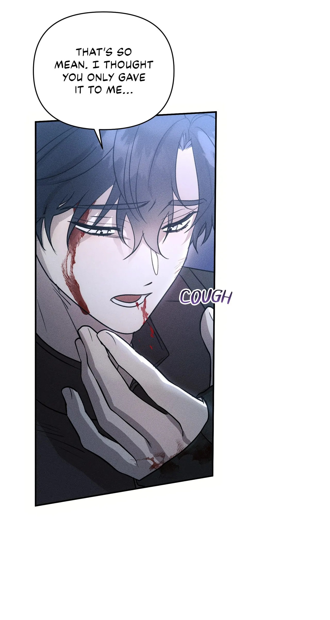 Don't Be Too Nice Chapter 2 page 10 - 