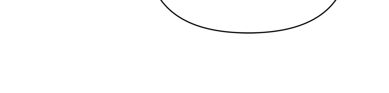 Don't Be Too Nice Chapter 20 page 26 - 