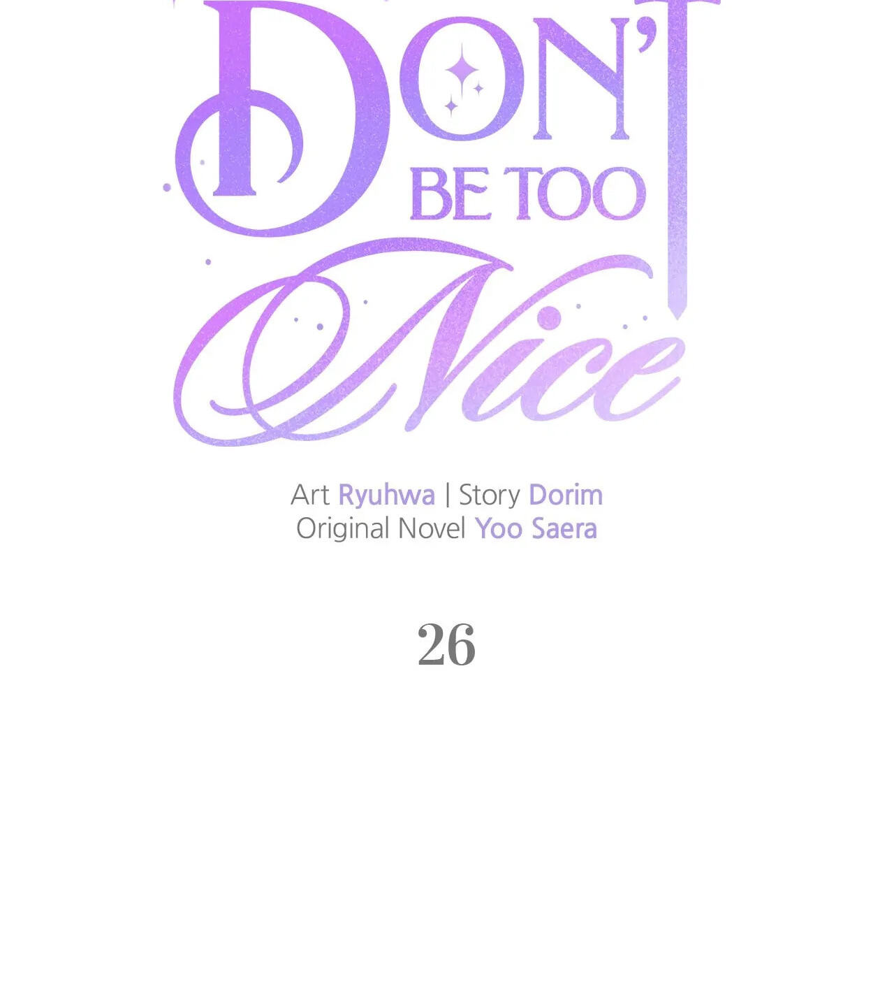 Don't Be Too Nice Chapter 26 page 2 - 