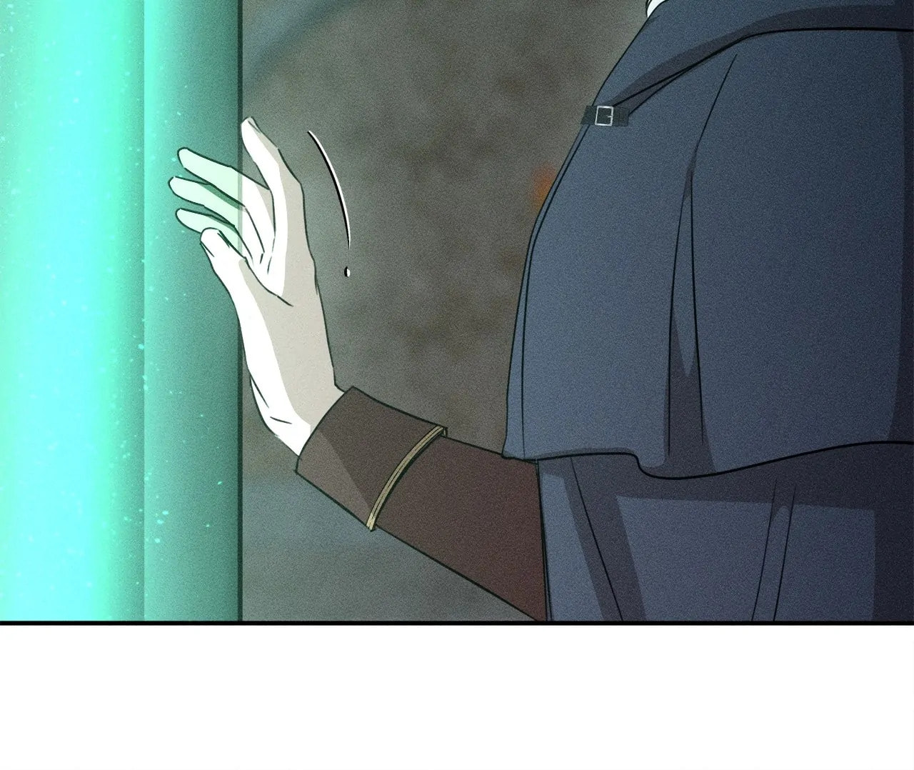 Don't Be Too Nice Chapter 27 page 12 - 