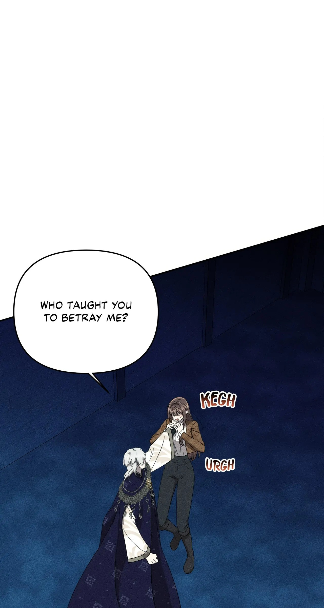 Don't Be Too Nice Chapter 28 page 17 - 