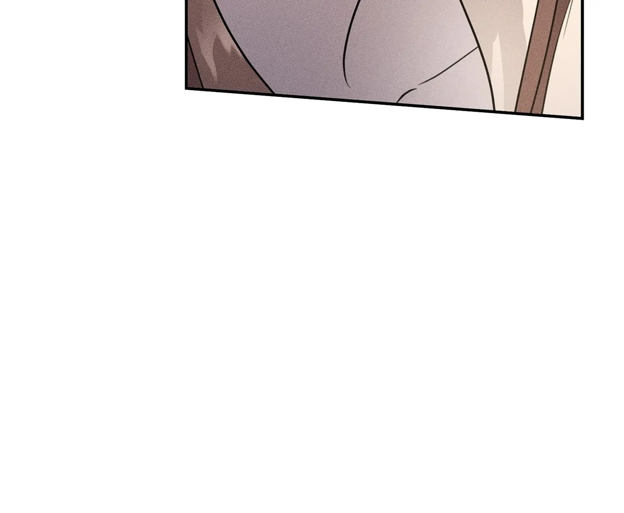 Don't Be Too Nice Chapter 3 page 79 - 