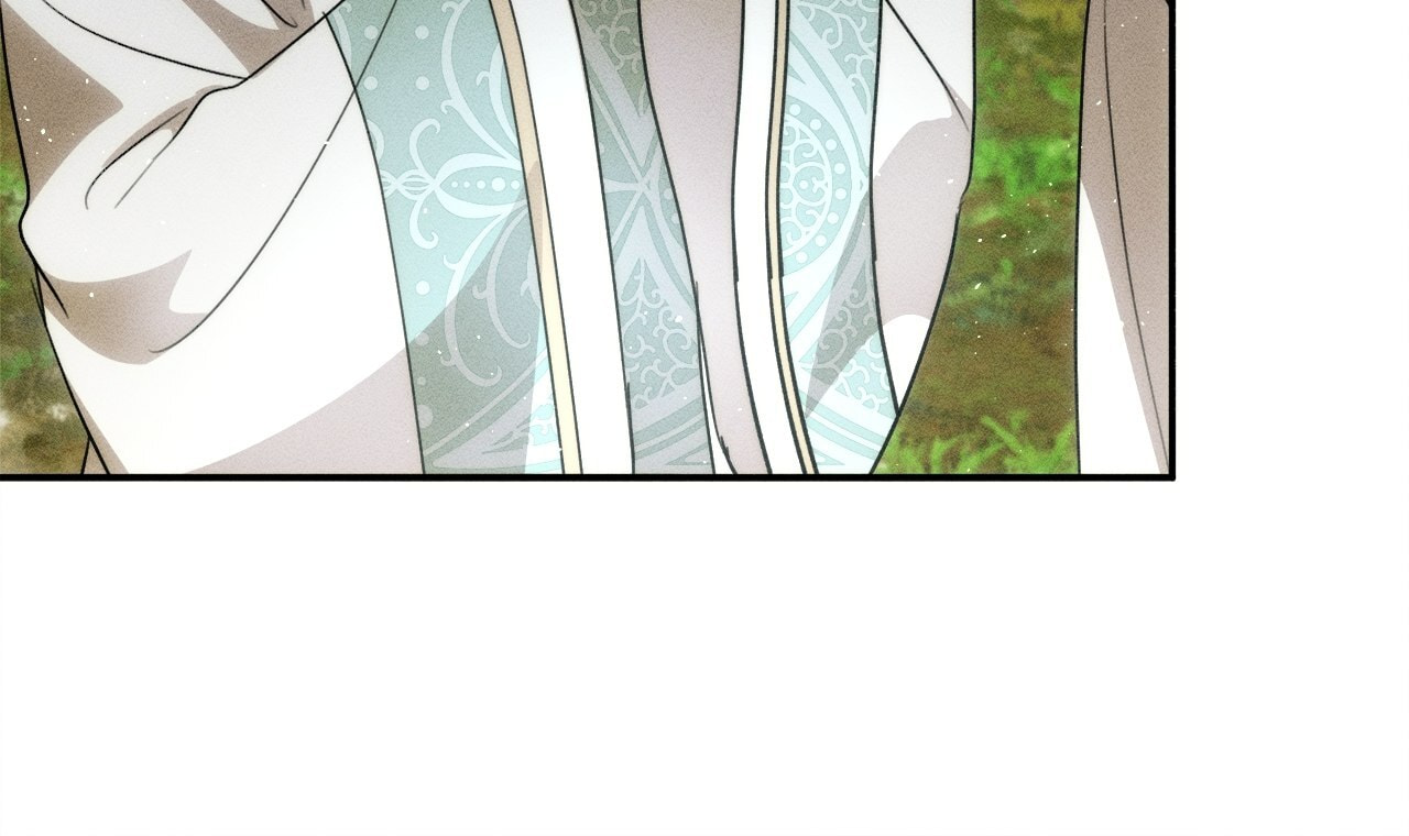 Don't Be Too Nice Chapter 30 page 14 - 