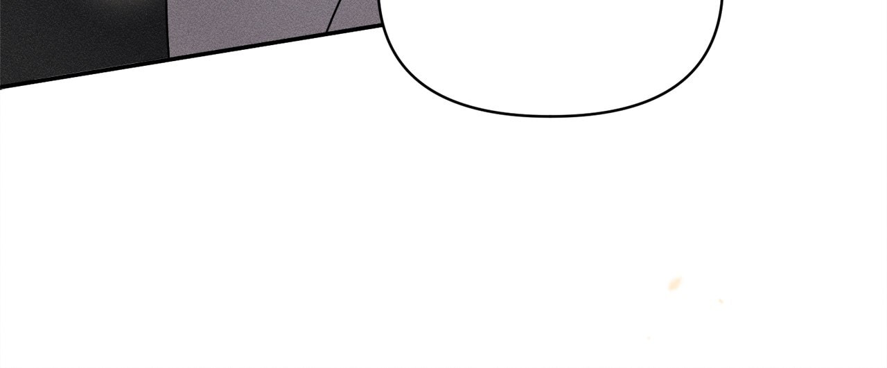Don't Be Too Nice Chapter 31 page 48 - 