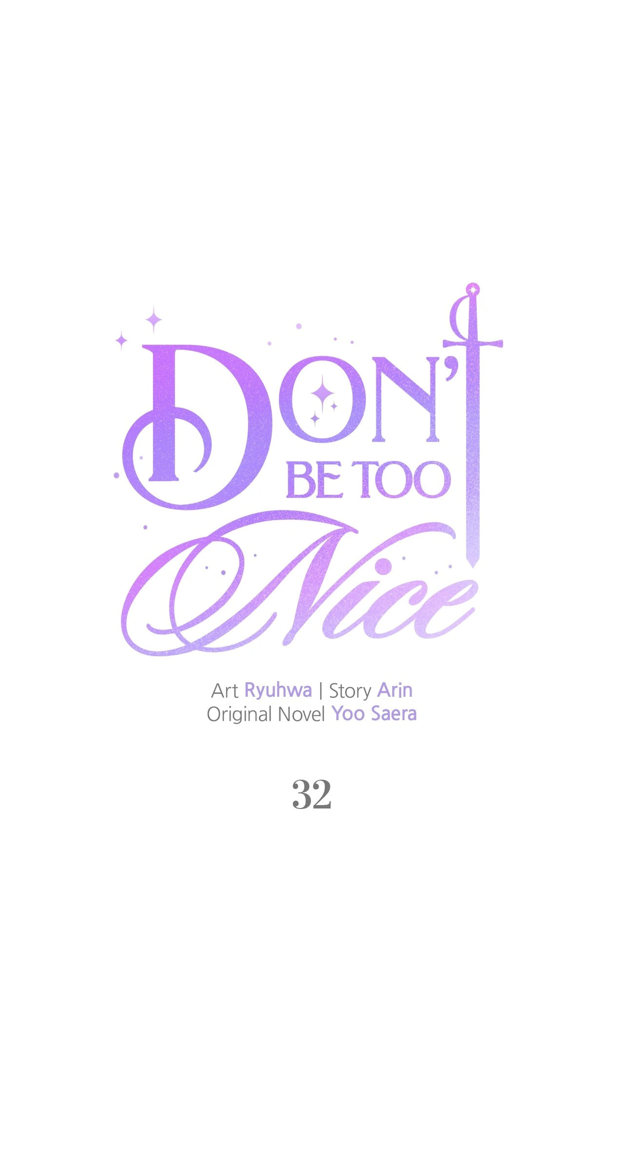 Don't Be Too Nice Chapter 32 page 13 - 