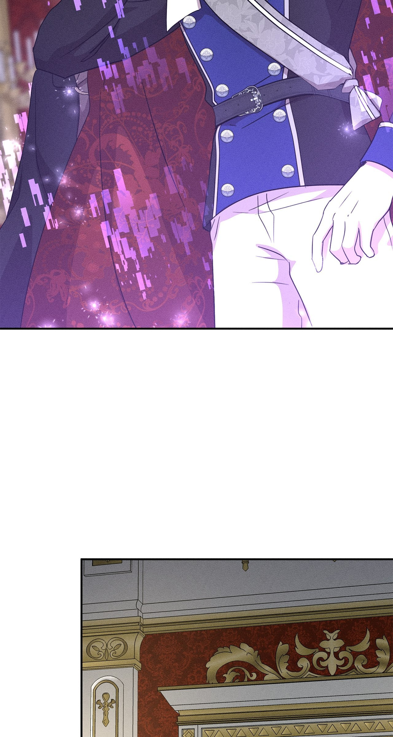Don't Be Too Nice Chapter 32 page 17 - 
