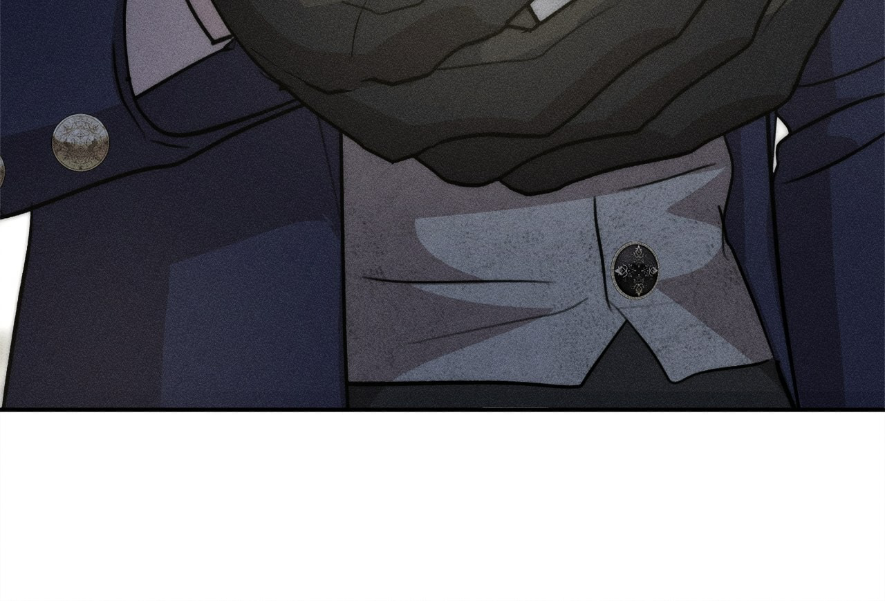 Don't Be Too Nice Chapter 32 page 78 - 
