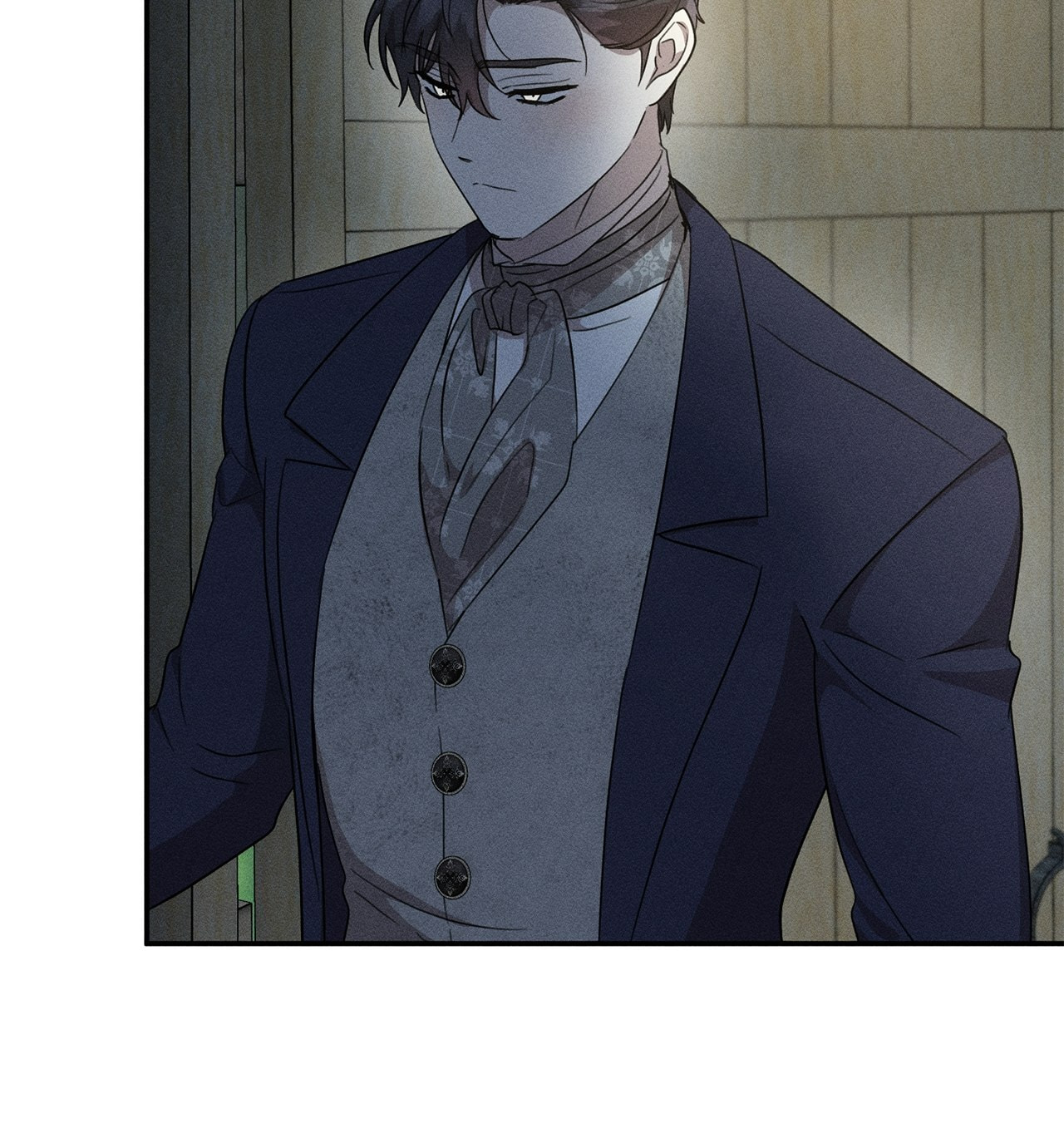 Don't Be Too Nice Chapter 33 page 12 - 
