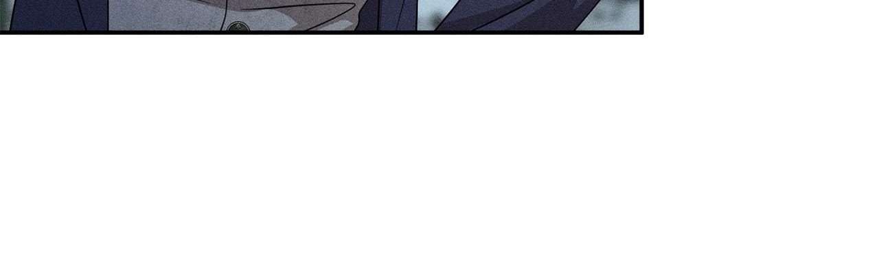 Don't Be Too Nice Chapter 33 page 20 - 