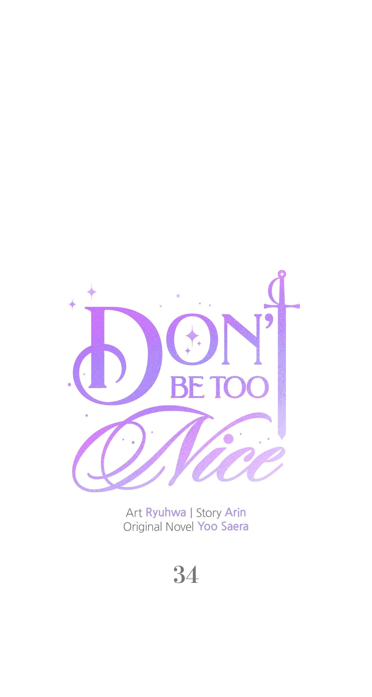 Don't Be Too Nice Chapter 34 page 18 - 