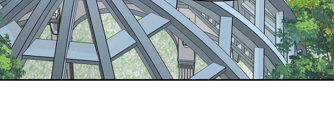 Don't Be Too Nice Chapter 34 page 34 - 