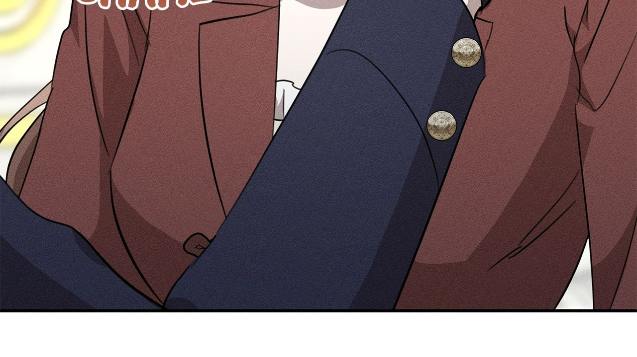 Don't Be Too Nice Chapter 34 page 74 - 