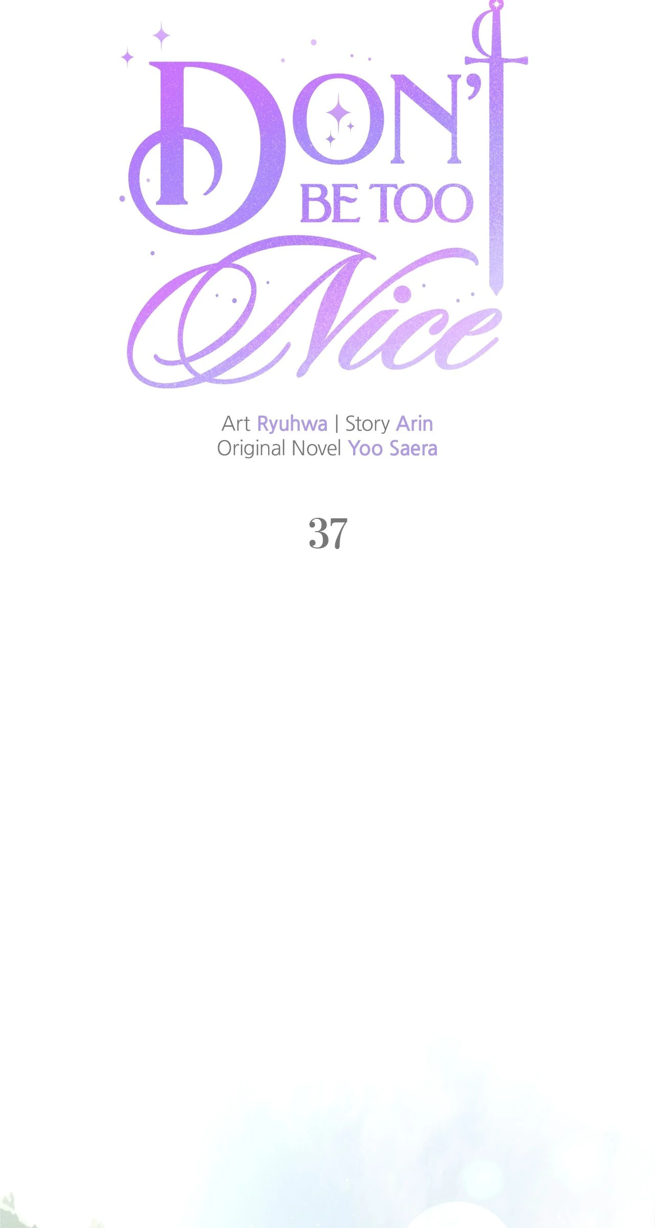 Don't Be Too Nice Chapter 37 page 14 - 