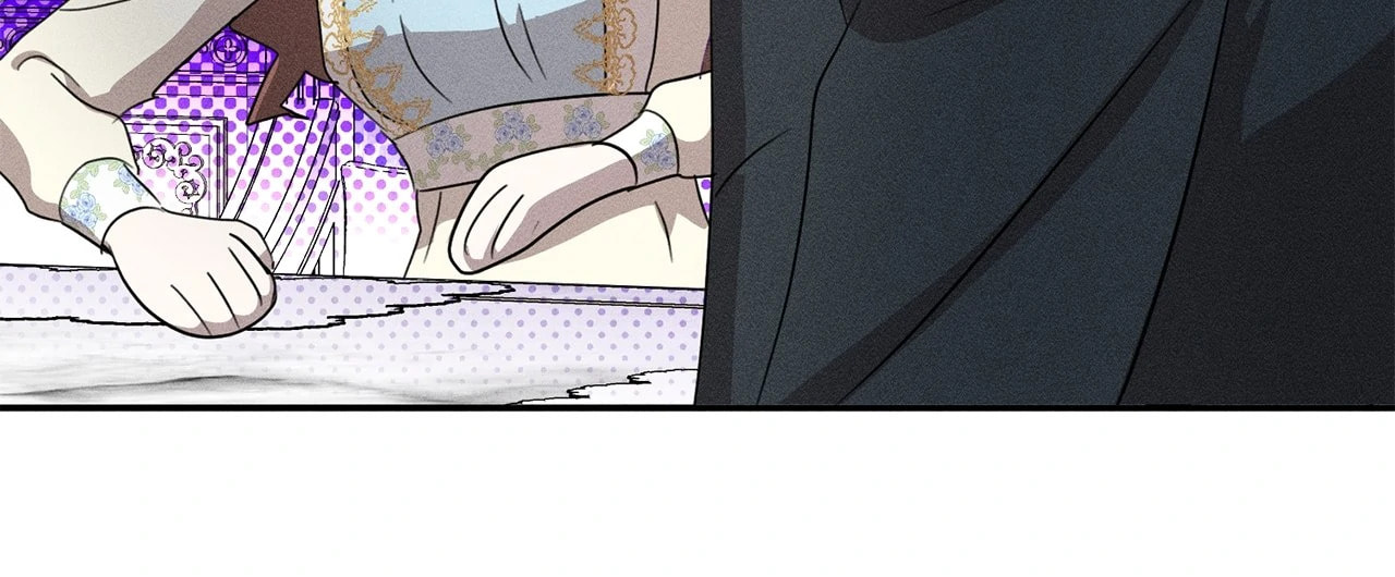 Don't Be Too Nice Chapter 37 page 50 - 