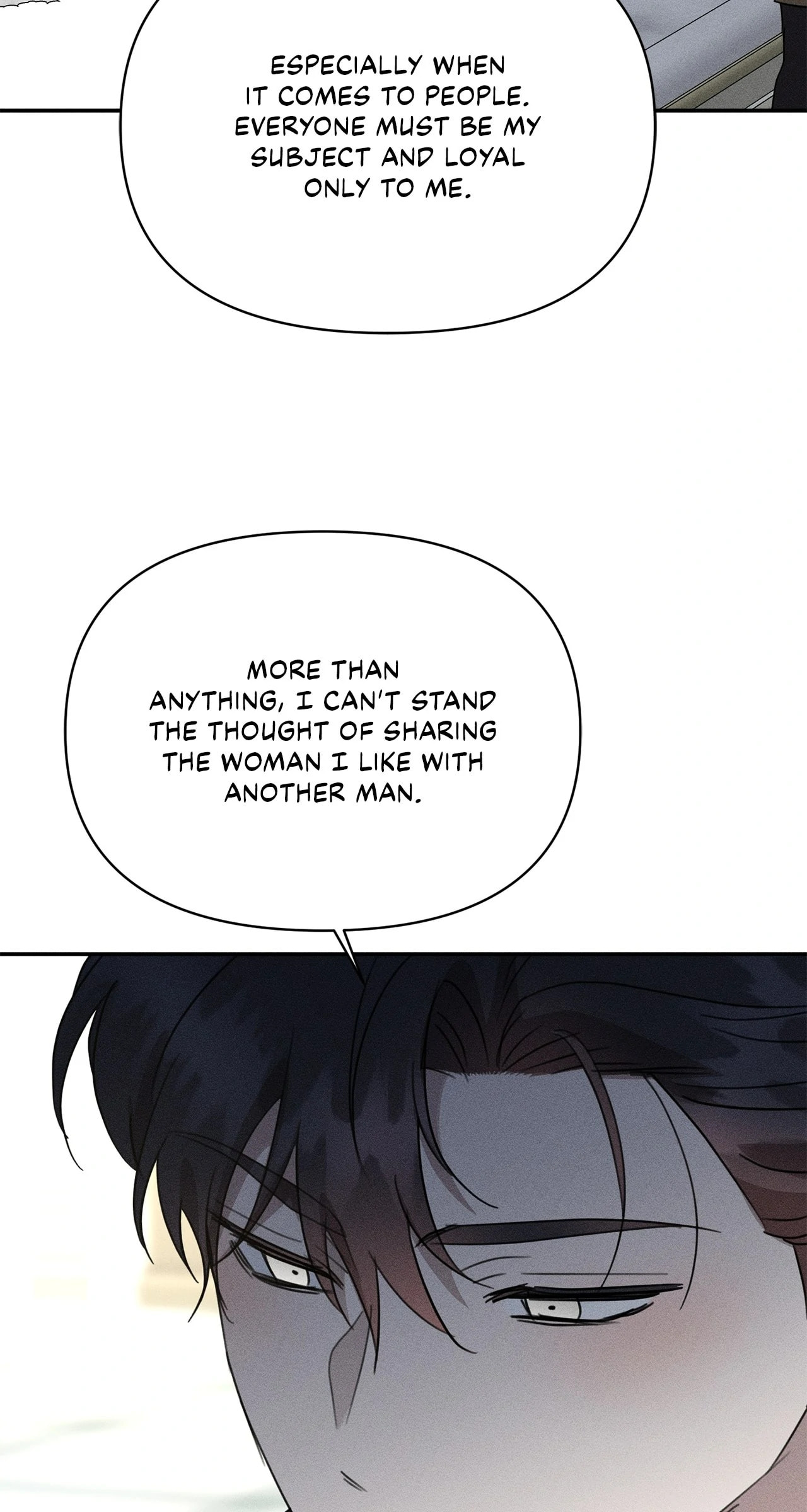 Don't Be Too Nice Chapter 37 page 69 - 