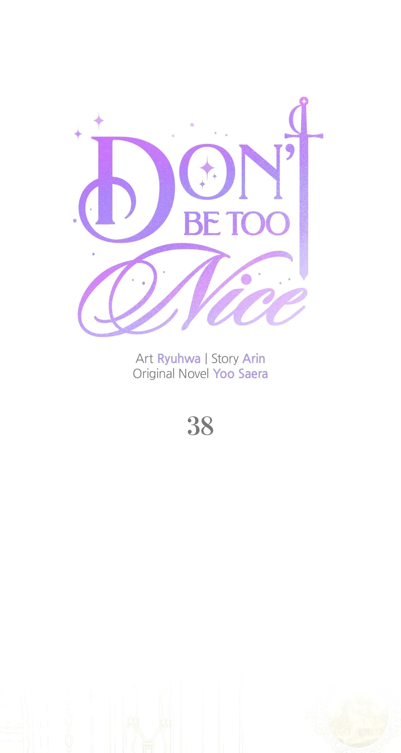 Don't Be Too Nice Chapter 38 page 20 - 