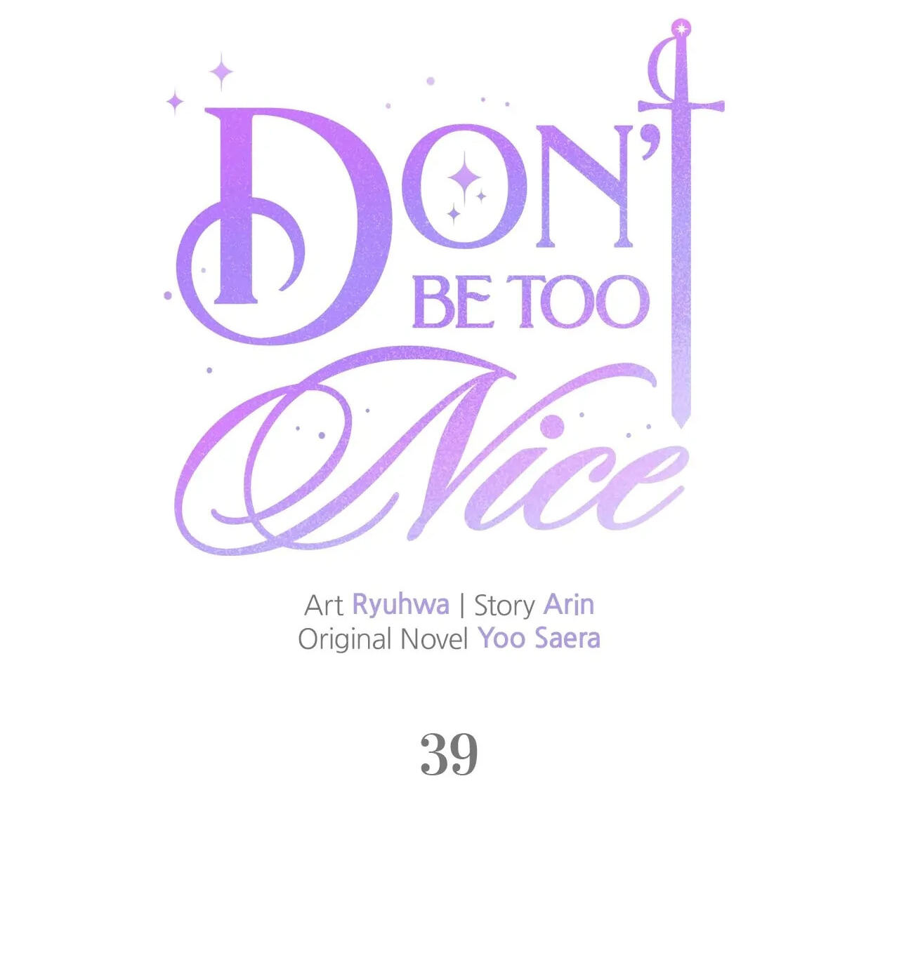 Don't Be Too Nice Chapter 39 page 2 - 