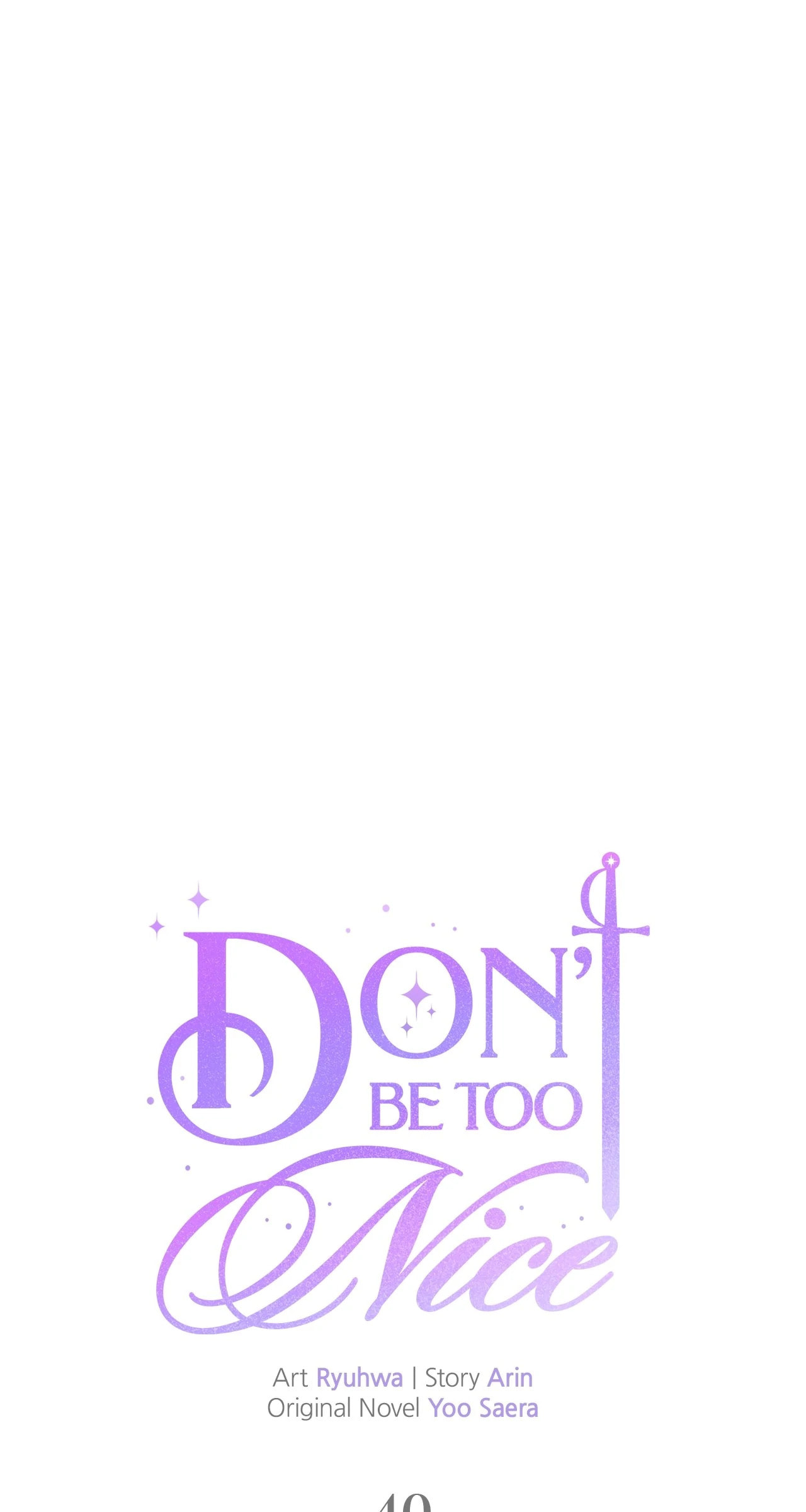 Don't Be Too Nice Chapter 40 page 16 - 