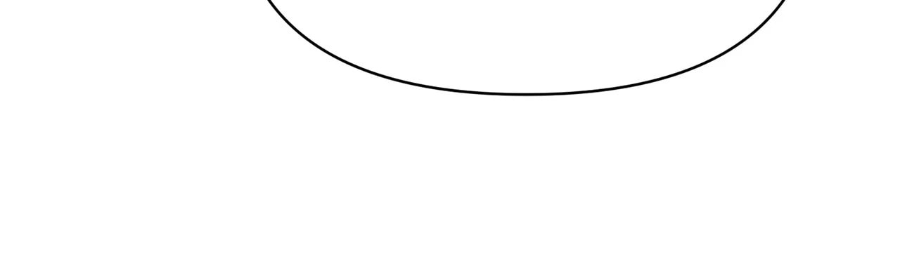 Don't Be Too Nice Chapter 40 page 51 - 
