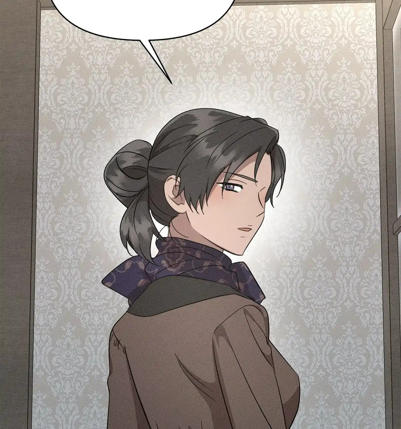 Don't Be Too Nice Chapter 41 page 2 - 