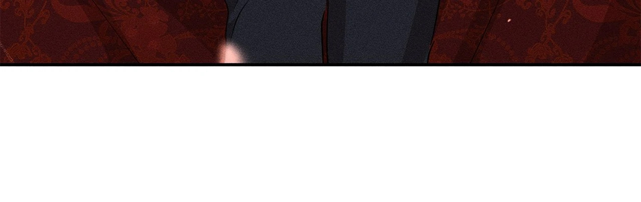 Don't Be Too Nice Chapter 41 page 78 - 