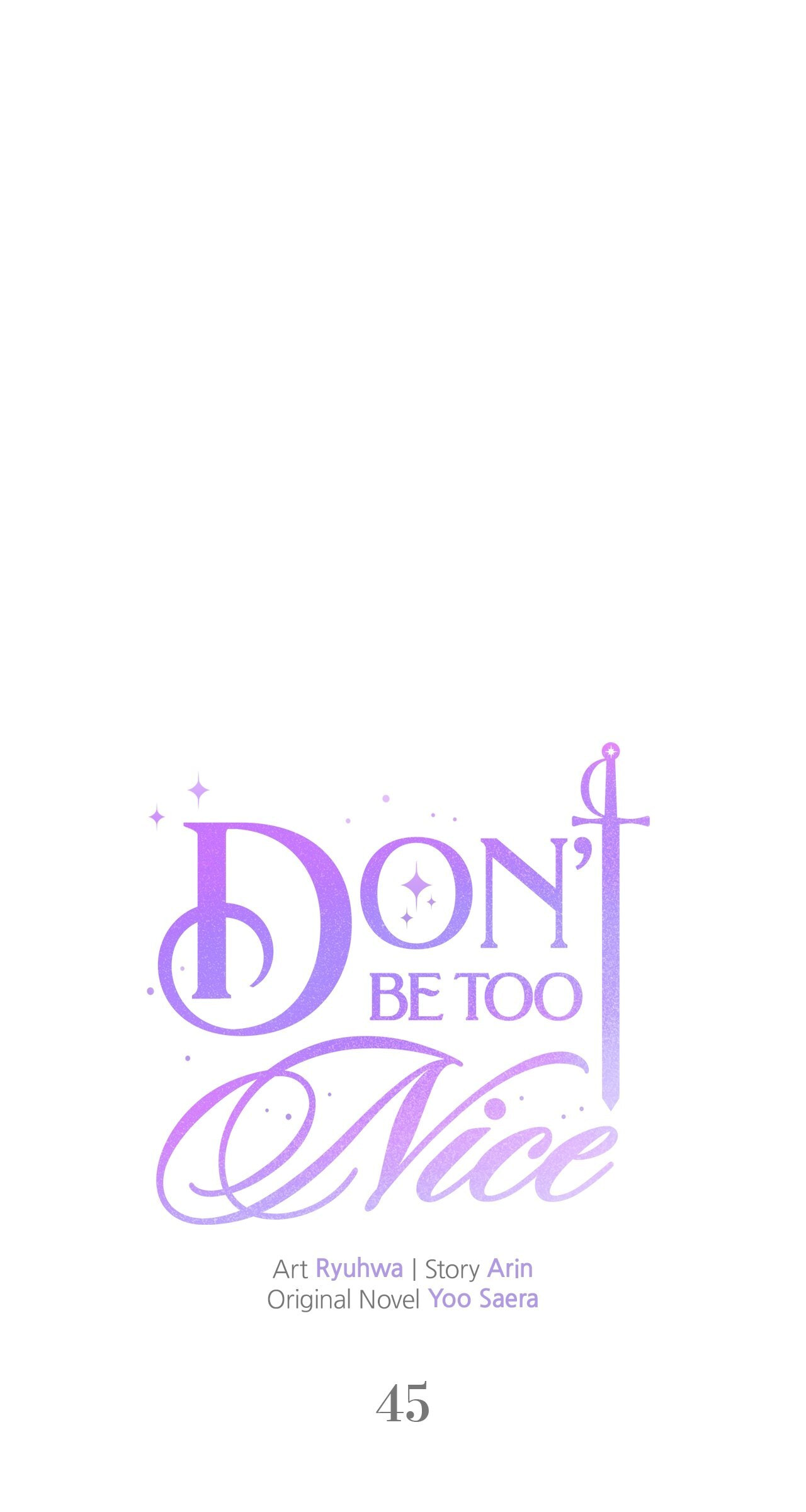 Don't Be Too Nice Chapter 45 page 12 - 