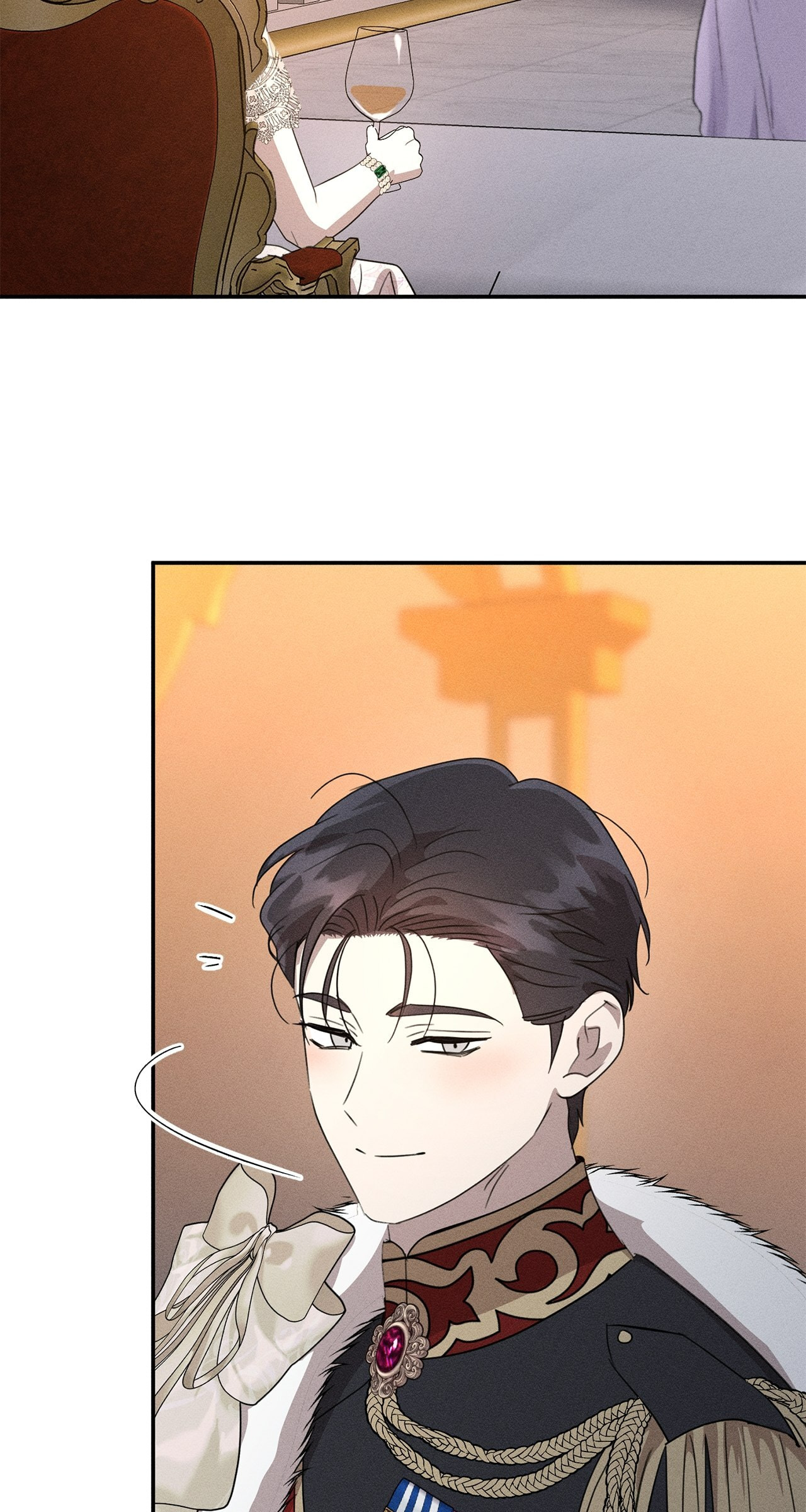 Don't Be Too Nice Chapter 45 page 5 - 