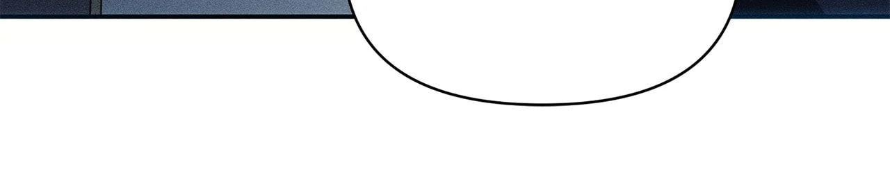 Don't Be Too Nice Chapter 46 page 58 - 
